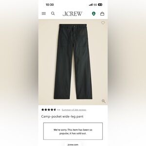 J. Crew Camp Pocket Wide Leg Pant